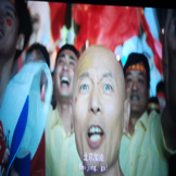 北京北大资源研修学院党支部 观看爱国影片《我和我的祖国》观后总结