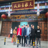 17级文物鉴定专业天雅古玩城实践学习活动总结